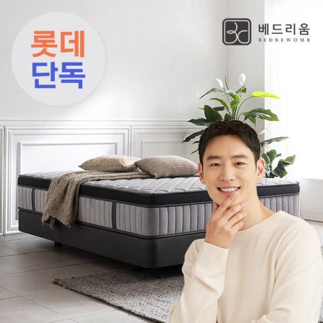 [금성침대 X 베드리움] [베드리움] 슈페르 프리미엄 300T 매트리스(슈퍼싱글)