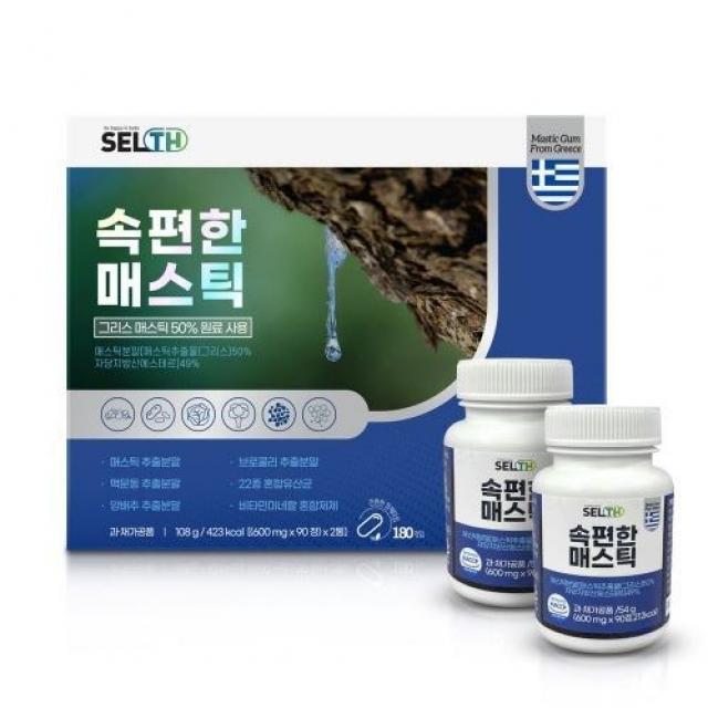 속편한 매스틱, 180정, 1박스