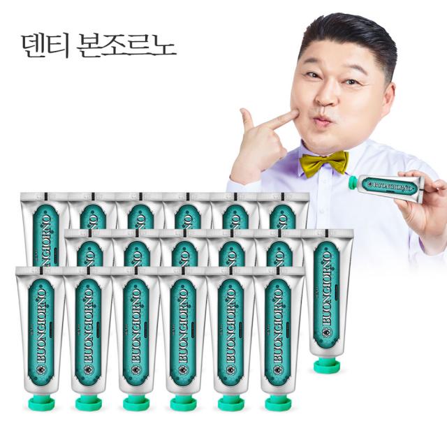 덴티본조르노 구취치약 (100g 18개)/치약추천/칫솔추천, 단품