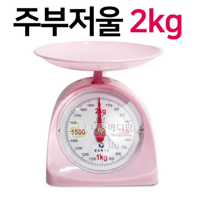 JS 주부저울 2kg (최소표시단위 10g)