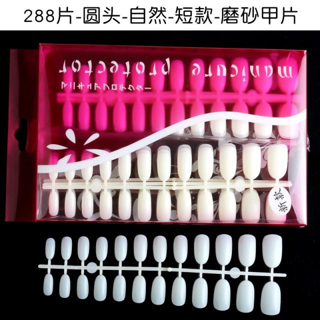 네일 스티커 인조 손톱 네일 글루 파우치 네일 얇은 오벌 아몬드 갑 각료 투명 연마 물방울 무료 패치 28, 단일옵션, 둥근 머리 자연 - 짧은 - 스크럽