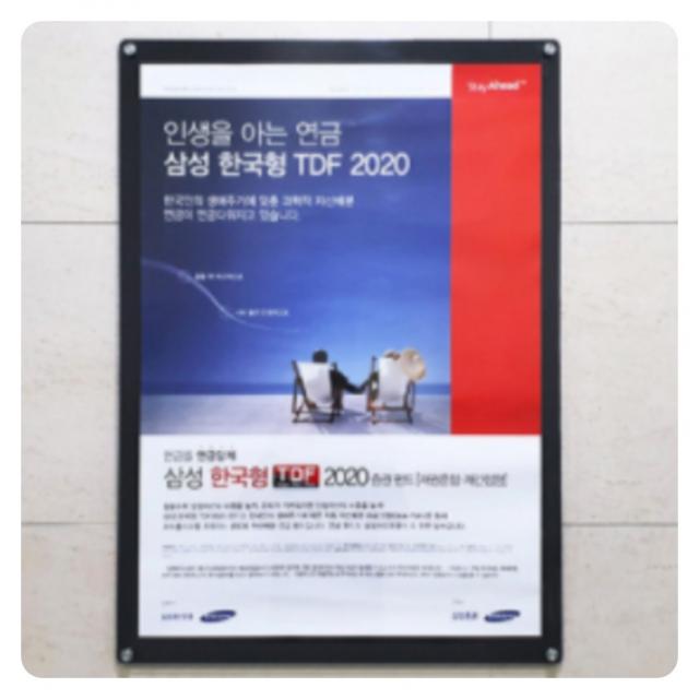 자석 부착형 꽂이판 공고문 안내문 명찰 게시물 붙이는 보드 게시판 광고물 포스터 A2 검정, A2크기 검정