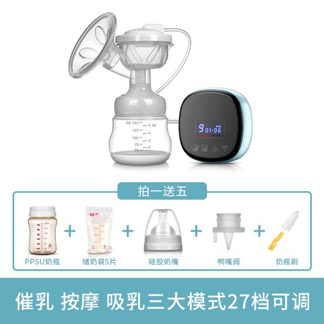 홍콩 yiyi 스마트 전동 유축기 정음 무통 비수동 착유기 임산부 출산 후 젖 뽑기, PPSU업그레이드 타입 증정 인공젖꼭