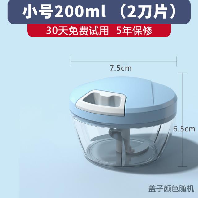 핸드 믹서분쇄기 다진마늘 신기 매셔 믹서기 쩔쩔매다 새우살 고추 찧다 3489802219, 미니 사이즈 2캇터칼날 /200ML