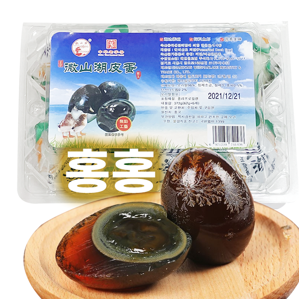 홍홍 중국식품 피단 송화단 6개입 삭힌오리알, 1개, 372g