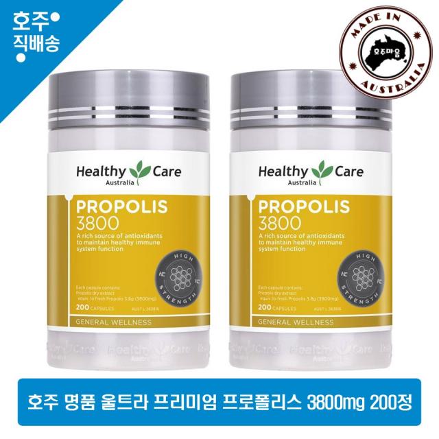 헬시케어 프리미엄 프로폴리스 3800mg 200정 2병특가, 단품, 200캡슐