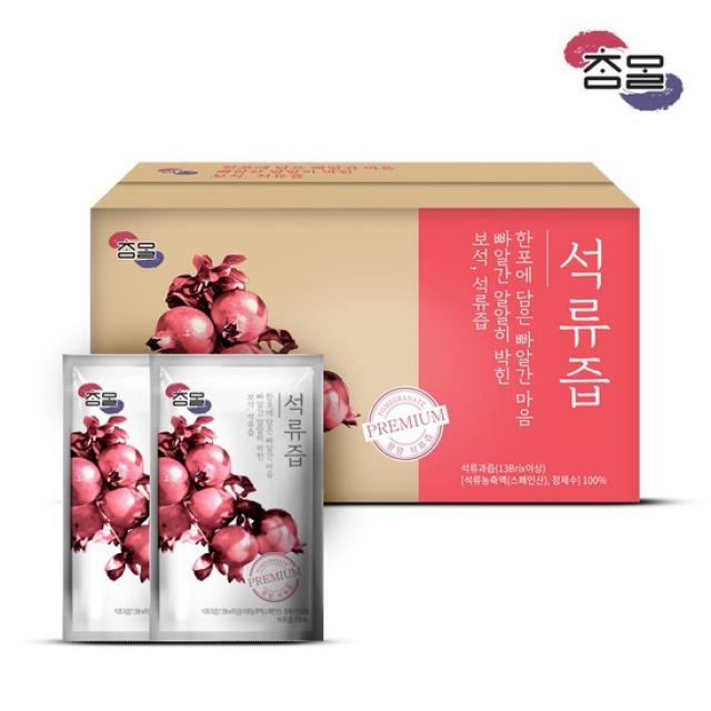 참말 실속형 석류즙 8박스 / 70mL x 120포, 상세설명 참조, 없음