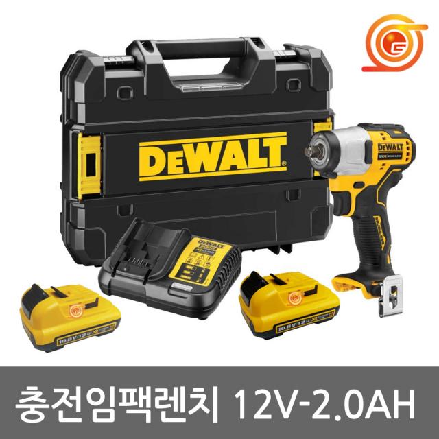 디월트 충전임팩렌치 DCF902D2 12V 2.0AH 2pack DCF902N세트 비계작업