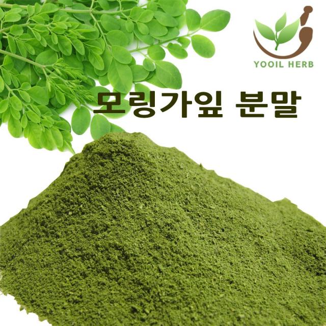 모링가잎 분말 250g 정식통관 인도산 모링가 잎, 1개