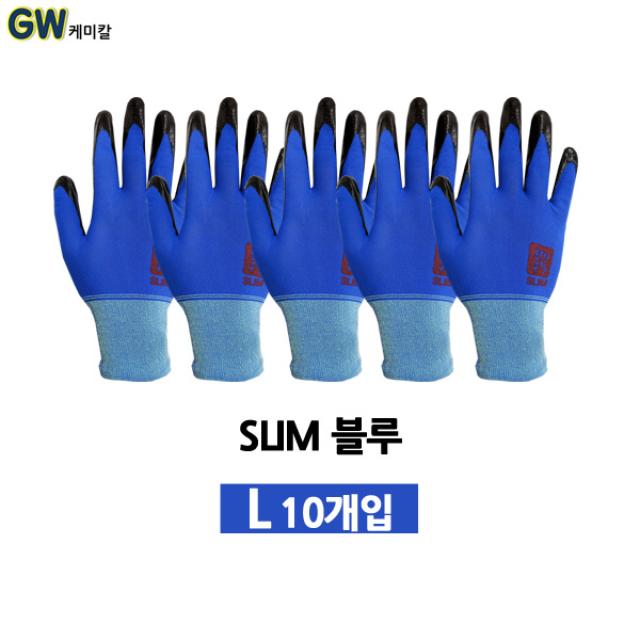천하무적 코팅장갑 작업용 10개 묶음 무료배송, 천하무적 Slim 블루 L 10개