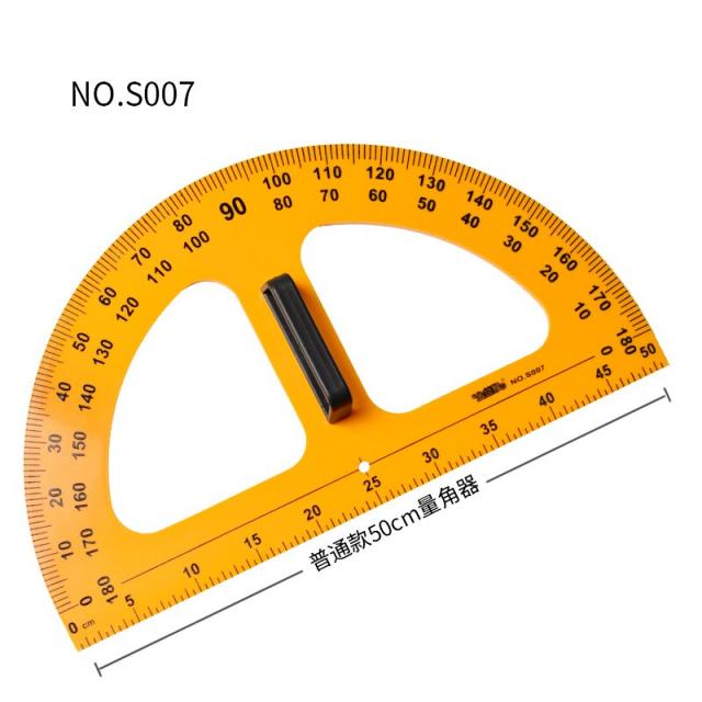 금 선 원숭이 진sihou 교수 용 컴퍼스 S010 교사 용구 직척 삼각자 자기 성각기 삼각판 세트 50cm 각도기