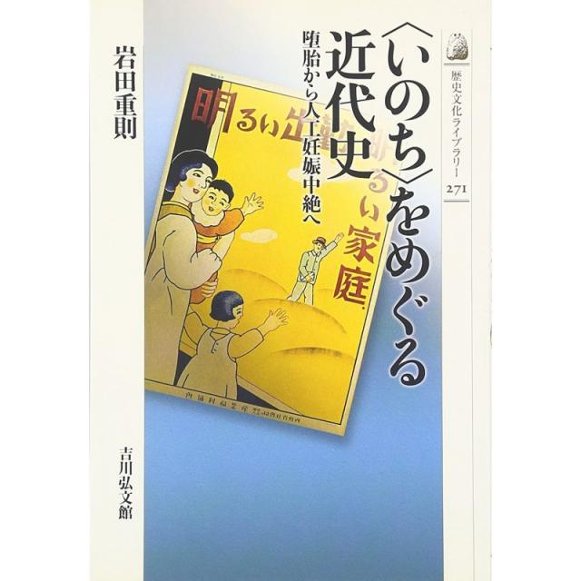 일본배송 