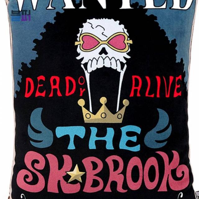 스마트클라우드 크리스마스선물 원피스 브룩 현상금 포스터 쿠션 극세사 디자인 생일선물 캐릭터 선물