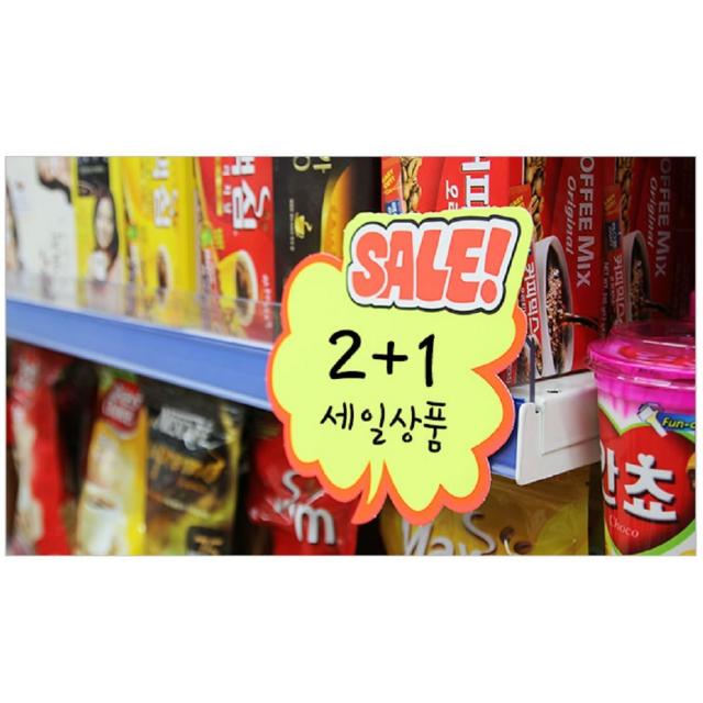 sale POP카드 쇼카드(구름형/소) 홍보 전시 기획전 아트사인 손글씨pop, 기본