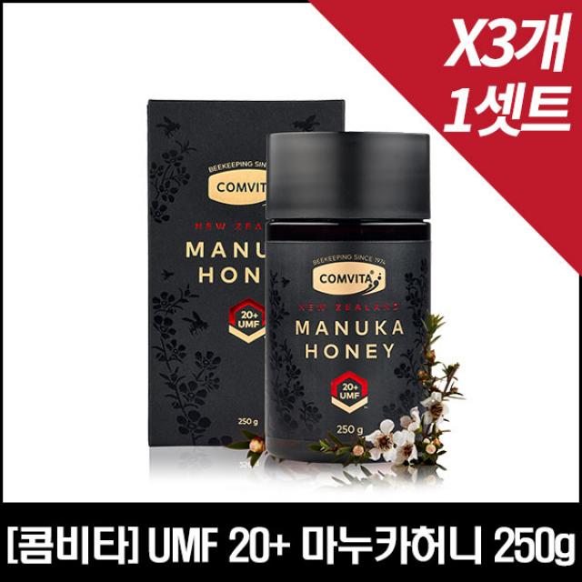 [콤비타] 콤비타 마누카꿀 UMF20+ 250g 3개, 단일상품