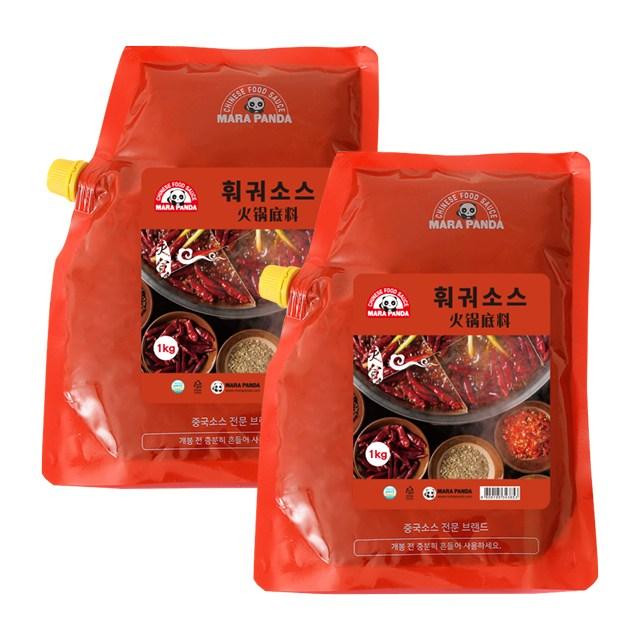 마라판다 훠궈소스 홍탕 샤브샤브 마라소스 업소용 1kg, 1kg, 2개