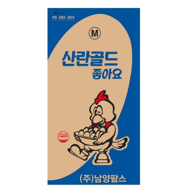  한정수량 할인 현대 산란골드좋아요 25kg 닭사료 닭모이 닭먹이 산란사료 1개