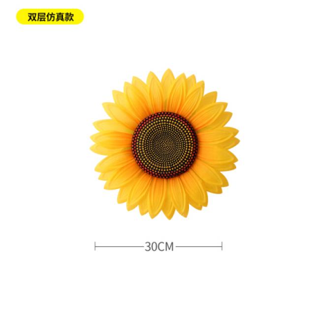 해바라기 무용도 유아원 태양화운동회 개막식 응원해주 손나규화 30cm 쌍층짜리 중년 모조진)(9672)