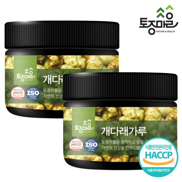 [토종마을] HACCP인증 자연산국산 개다래가루 200g, 200g, 2개