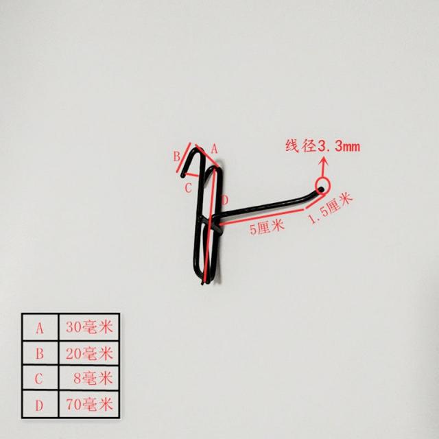 정성 을 쏟다.울타리 거는고리 격자체크 전시 짐받이 고리 그물선반 스마트폰 부품 장식품 강철망, T11-20개포장 블랙 그물코 5센티길이