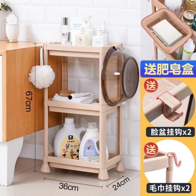 욕실 화장실 싱크대 코너 선반 수납 수납장 수납함 욕실 선반 욕실 플로어 스탠딩 화장실 세면대 욕실 화장실 욕실 삼각형 수납 선반, 색상 분류: [직사각형 스타일] 카키 [3 겹] (수집 + 1 개 구매시 5 개 무료)