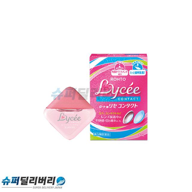 일본 로토 리세 콘텍트렌즈 안약 인공눈물 8ml 슈퍼딜리버리, 1개