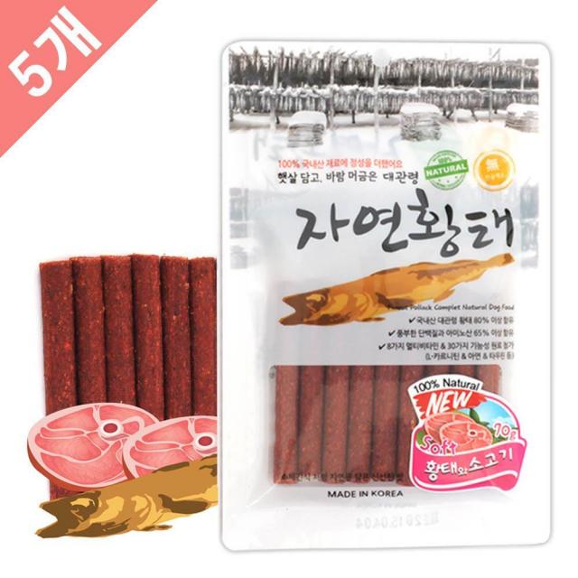 애견 성장발육 회복기 소고기스틱 간식 면역력 외출, 1개