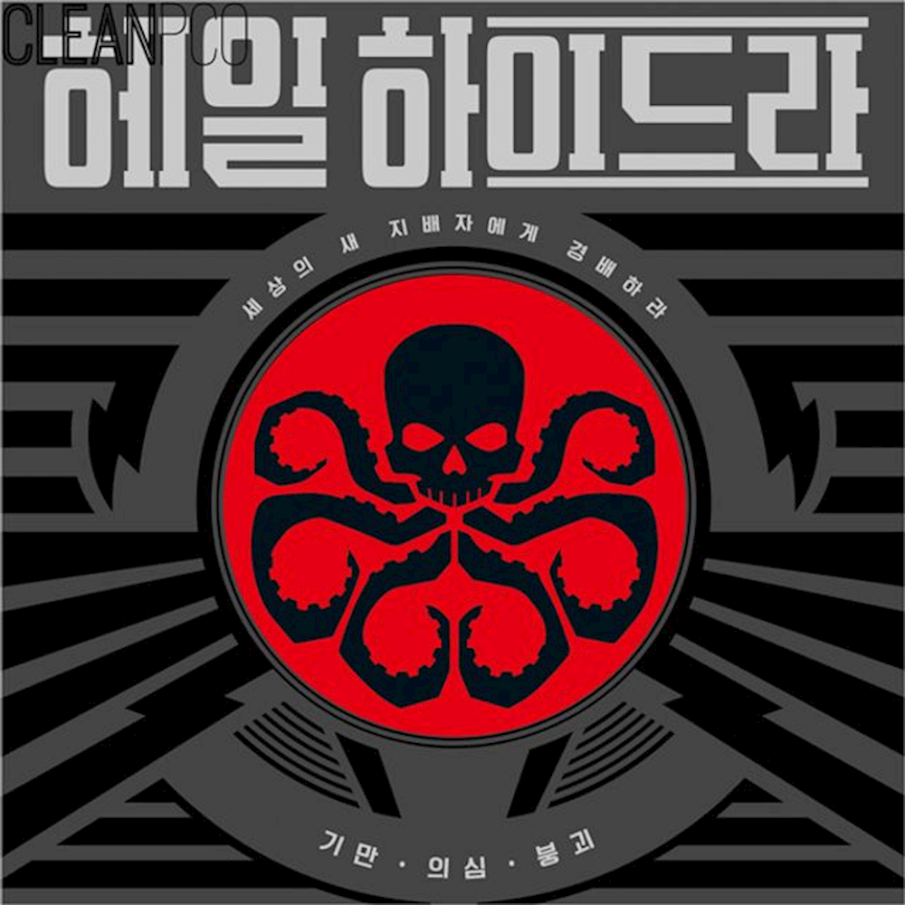보드게임 헤일하이드라 마피아게임 히어로게임 인생게임 규치게임 전략게임 수집품 szwi
