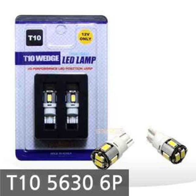 [에스컴 자동차용품] T10 5630 6P Power LED 미등 사각타입 자동차 용품, T10 5630 6P Power LED 미등 (사각타입)