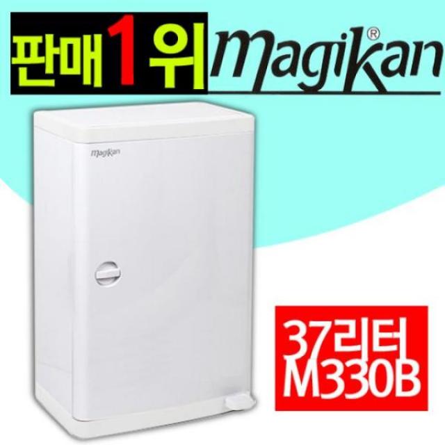 라이펀 [라이펀]정품 매직캔 휴지통 공공용 37L[M330B], /없음