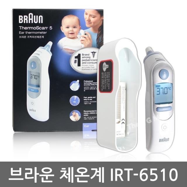 브라운 써모스캔 귀 체온계 IRT-6510, 1개