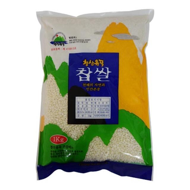 청산유곡 찹쌀 1kg 2개 찹쌀10kg/현미쌀/흑미/찰흑미/찹쌀20kg/현미찹쌀/쌀눈쌀/강낭콩/팥/잡곡, 단일 수량