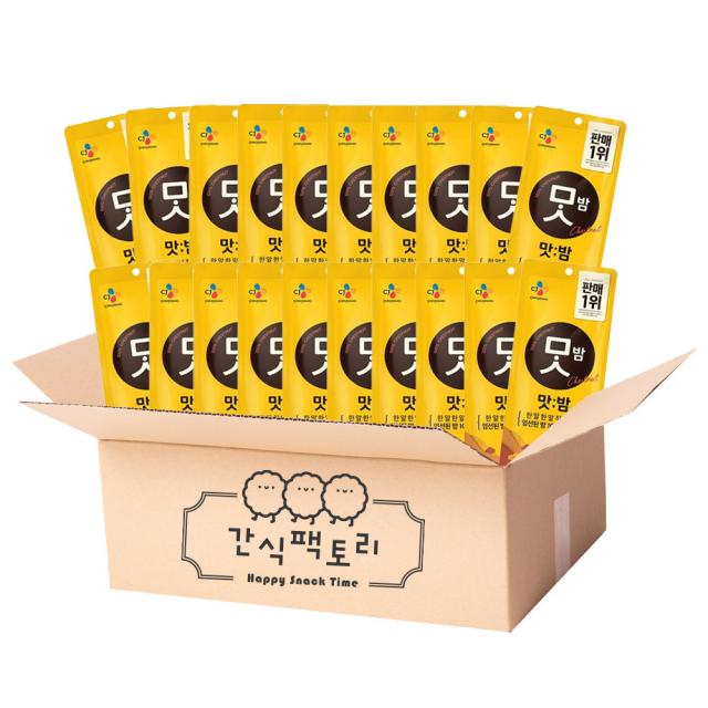 [간식팩토리] CJ제일제당 맛밤 42g x 20개, 42g x 20개