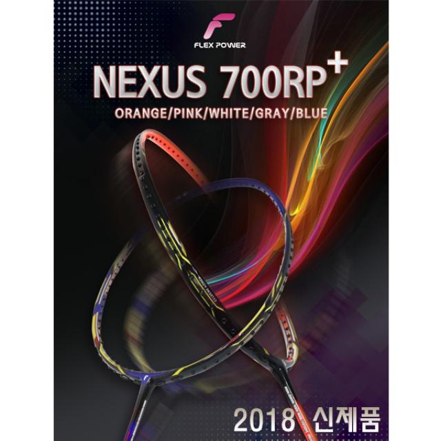 플렉스파워 넥서스 700RP 플러스 700RP+ 2018년형 정품 사은품 헤드커버+그립, 라켓 적정장력, BG 80 (선호도1위)