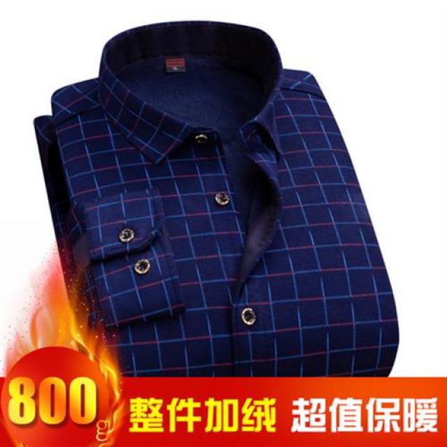 MSH101140 남자셔츠 남자와이셔츠 남성셔츠 남성정장 남성봄셔츠 남자티 남자박스티 무지티셔츠 남성맨투맨 남자니트