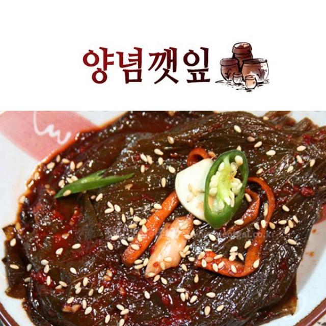 푸드품격 국내제조 양념깻잎장아찌 깻잎무침 양념깻잎 500g, 1개