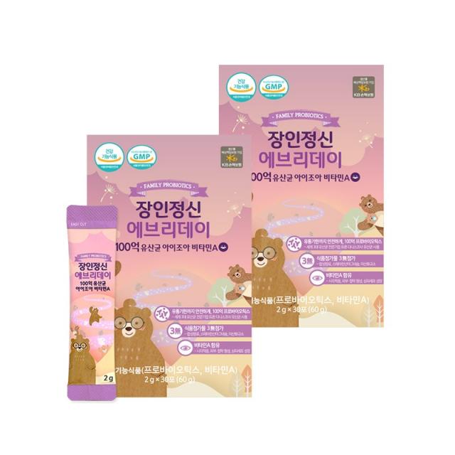 장인정신에브리데이 장인정신 에브리데이 100억 유산균 비타민A (30포) 2박스, 30포