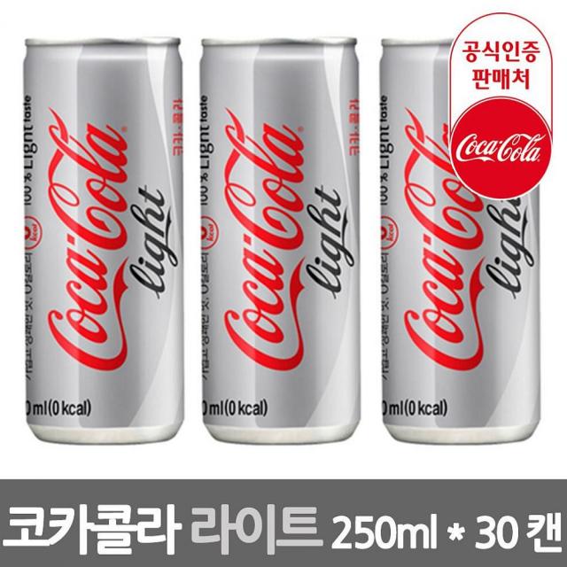 초이스스토어 코카콜라 라이트 250ml 30캔 코카콜라업소용 음료박스 콜라, 1