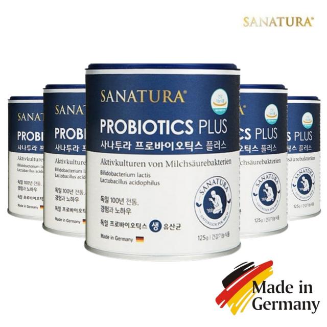 독일산 100억유산균 사나투라 프로바이오틱스 플러스 125g x 5통(총 125회분) 첨가물 무첨가