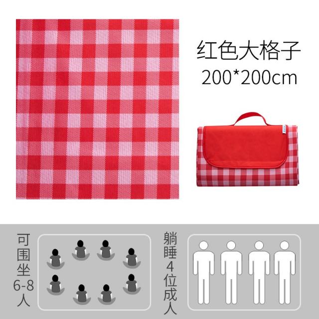 무생채 감성 야외 피크닉 돗자리 소풍방습매트 야외에 방수초야 취사장 매트를 착, 〖사진찍기 미끈다홍체크200*200cm[가상]