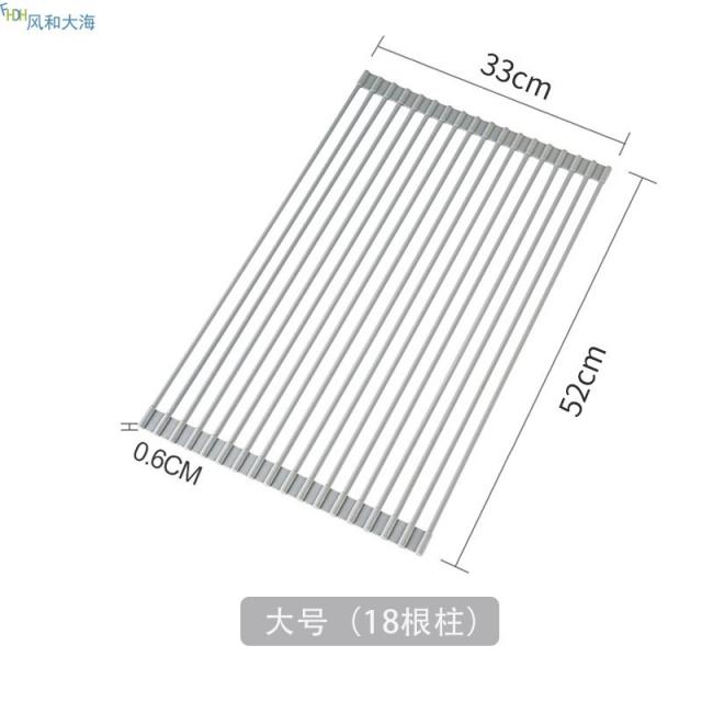 싱크대롤매트 주방 물빠짐 수납대 접이식 실리콘그릇 접시의 수확 수납선반 싱크대 롤스크린 설거지 야채씻기 가로막다 뜨거운냄비 선반, T01-그레이 빅사이즈 52x33cm