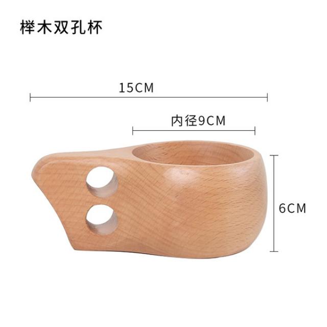 모리 아카시아 나무 접시 접시 접시 접시 작은 접시 단단한 나무 가정용 트레이 그릇 핀란드어 컵 일본 디, 14 너도밤 나무 핀란드 컵 두 배 구멍 모형 14 * 9 * 6cm