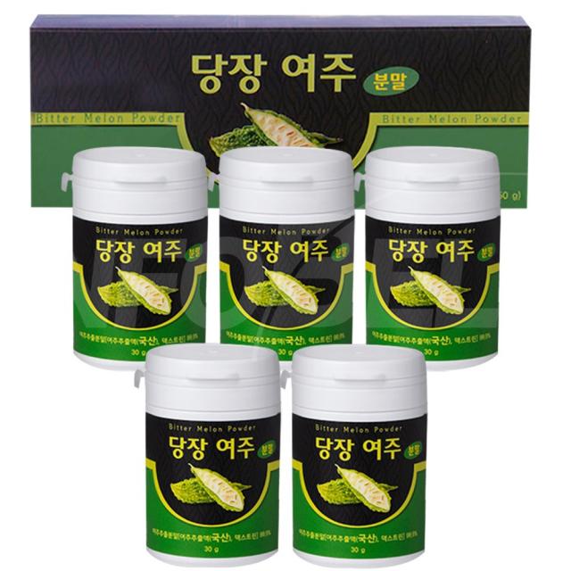 [TV홈쇼핑] 당내리 당장여주 여주분말 - 국내 여주가루, 30g, 5병