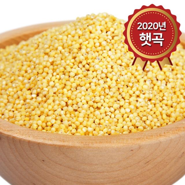 [논앤밭위드] 2020년 햇곡 기장(수입산) 8kg, 단품