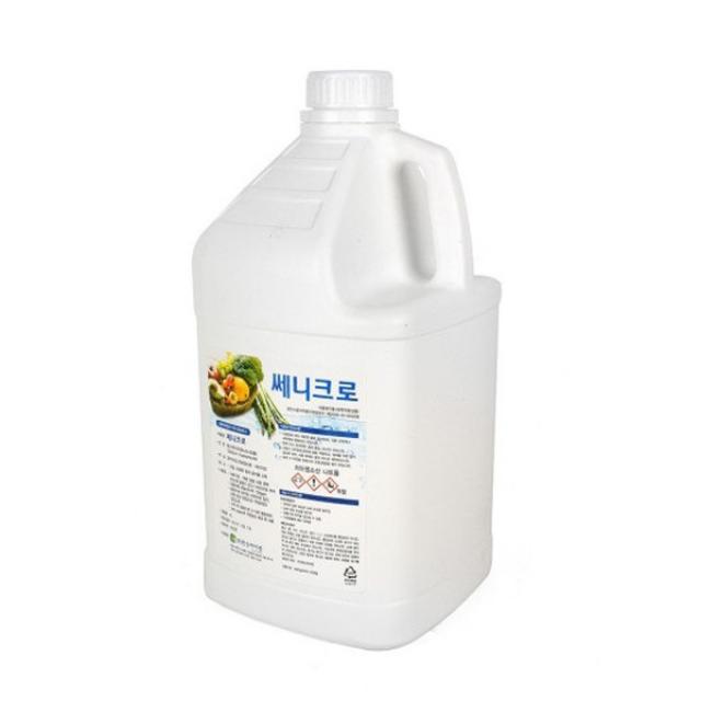 쎄니크로 과일야채 소독제 살균소독제 학교급식 유치원 어린이집, 쎄니크로 4리터