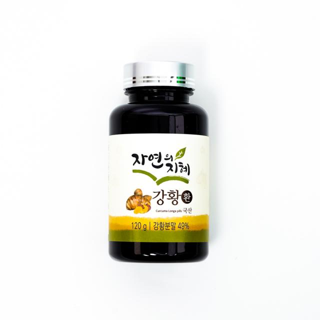 자연의지혜 강황환, 2개, 120g