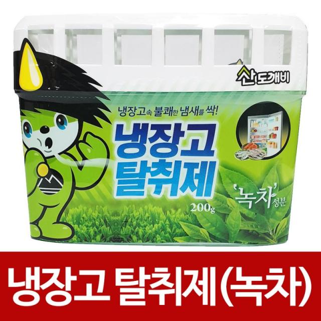 산도깨비 냉장고탈취제 녹차(200g) 음식물 냄새제거 녹차성분탈취제 하나로마켓 냉장고탈취제3개월 냉장고냄새제거제 냉장실탈취제 음식물냄새제거 냉장, 1