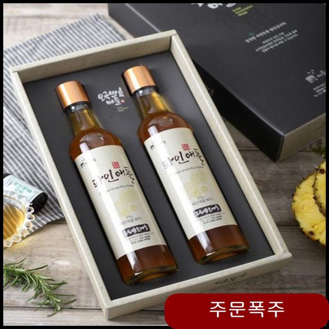 2년숙성 파 인 애 플 식초 375ml 식품 가공 농수산물