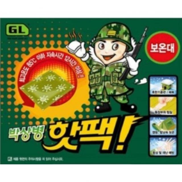 지엘 박상병 대용량 핫팩 140g, 40개