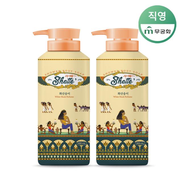 무궁화 샤워때비누 화산송이 900ml x 2개 바디워시, 단품